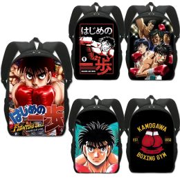 Bags Anime Hajime No Ippo KBG Print Backpack Women Men Kamogawa Boxing Gym School Bags Student Bookbag Laptop Daypack Rucksacks Gifts