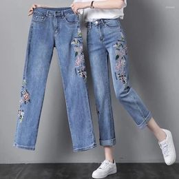 Women's Jeans Stretch Straight Summer Thin Loose High-waisted Embroidered Denim Trousers Female Slim Casual Pants