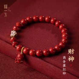 Strands High Content Cinnabar God of Wealth Cloisonne Lotus Year of Life Bracelet Women's Simple Single Circle Round Bead Handstring