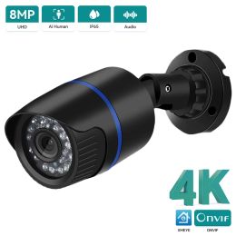 Lens 8MP 4K Ultra HD IP Camera 5MP Bullet Web Camera Audio Record Motion Detection Waterproof Outdoor Camera XMeye Cloud H.265