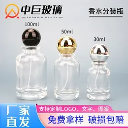 Storage Bottles 30-100ml Glass Perfume Bottle Transparent Sealed 50ml Push Spray Spherical Cap Cosmetic Refill Empty Refillable