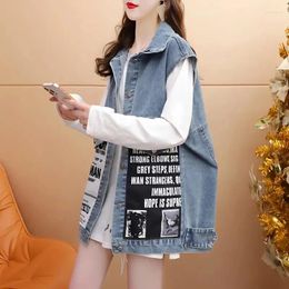 Women's Vests Design Sense Sleeveless Denim Vest Coat Women Spring Jacket Loose Casual Female Cowboy Waistcoat Single-Breasted