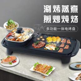 Multicookers Multifunctional Electric Hot Pot Shabushabubake Allinone Pot Household Electric Oven Koreanstyle Nonstick Electric Baking