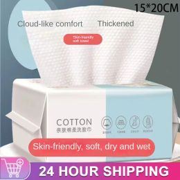 Towels 50 PCS Pearl Pattern Disposable Face Towel 100%Cotton Tissue Soft Facial Cleansing Reusable Wet And Dry Makeup Non Woven Towel