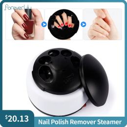 Accessories Pro Electric UV Nail Polish Remover Gel Polish Removal Machine Gel Soak Off Removal Steam Off Nail Steamer Cleaner Nail Tools