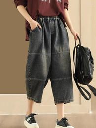 Women's Jeans Autumn Women Retro Spliced Elastic Waist Casual Denim Wide Leg Pants 2024 Female Ankle-Length Trousers