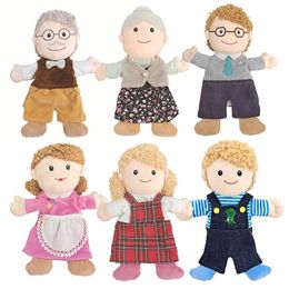 Family Soft Stuffed Toy Doll Cospaly Brother Sister Dad Mum Plush Doll Educational Baby Toys Kawaii Hand Finger Full Body Puppet 240422
