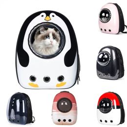 Bags Pet Cat Backpack Breathable Cat Outdoor Travel Carrier Bag Space Capsule Cage Portable Cat Package Travel With Cat Accessories