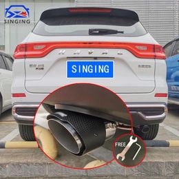 For Haval M6 PLUS 2024 Exhaust Tip Carbon Firber Chrome Tail Muffler Car Accessories Decorative Pipe Auto Parts