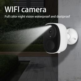 Cameras 1080P Full HD Night Vision Mobile Phone Wireless WiFi Remote Waterproof Home Camera Outdoor Courtyard Network Monitoring Camera