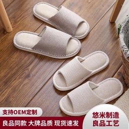 Slippers Household Cotton Linen Men Shoes Women Are Non-slip Wear-resistant Light Comfortable Couples
