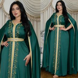 Ethnic Clothing Dubai Full Length Abayas Loose Diamond With Belt Djellaba Muslim Dress Turkey Islam Robe Casual Evening Vestidos