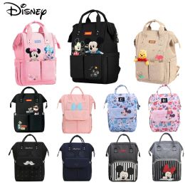 Bags Fashion Mummy Maternity Diaper Bag for Baby Nappy Backpack Large Capacity Baby Dipaer Backpack Travel Nursing Nappy Bag