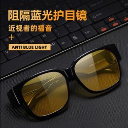 Technology Anti Blue Light Myopia Glasses for Mobile Phones Computers Mens Radiation Womens Eye Protection Yellow Night Vision