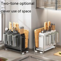 Storage Integrated Kitchen Knife Stand Holder Storage Cutting Board Organizer Cutlery Box Knife Pot Cover Stand Cutlery Scissor Holde