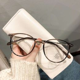 Danyang Glasses Cool Tea 51 Myopia for Women Can Be Equipped with Degree Anti Blue Light Korean Edition Trendy Plain Eyewear Ultra