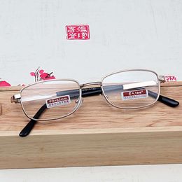 Elderly Reading Glasses 814 Optical Glass Lenses for Men and Women Anti Fatigue Metal Full Frame Straight
