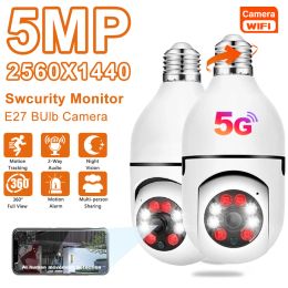 Control 5G Wifi E27 Bulb Surveillance Camera Indoor AI Human Detect 4X Digital Zoom Full Colour Night Vision Wireless Cam Smart Home