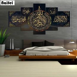 Clothing 5 Pcs Diy Diamond Painting Islamic Allah The Qur'An Full Square/Round Drill Mosaic Cross Stitch Embroidery Muslim Pictures Decor