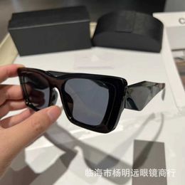 designer sunglasses 2024 Korean Fashion New Heterogeneous Sunglasses Show Thin Trend Decorative Sunglasses