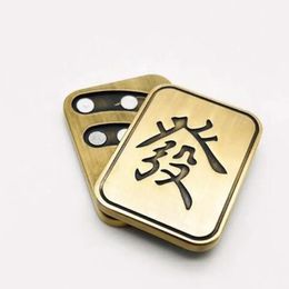 EDC Small Zinc Alloy Mahjong Style Push Slider Metal Hand Fidget Depression Toy 240422
