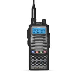 Walkie Talkie 5W Professional Ham Radio HF Transceiver With Hand Crank SYUV99 VHFUHF Dual Band 136174400520MHz9134646