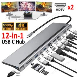 Hubs USB C HUB 12IN1 USB Type C to Dual HDMIcompatible 4K HD VGA Ethernet Port Docking Station for MacBook Pro Air USB Splitter