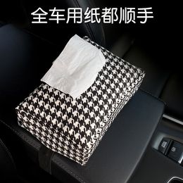 All-match Car Tissue Box Draw Hanging Car Car Paper Extraction Box Creative Cute Cartoon Armrest Box Chair Back Drawing Paper Bags