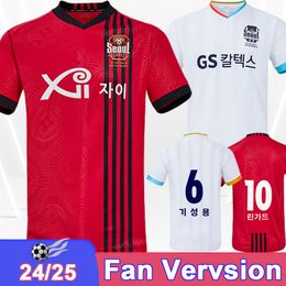 24 25 FC Seoul Mens Soccer Jerseys Ki Sung-yueng Lim Sang-hyub Lingard Home Red Away White Football Shirt Short Sleeve Adult Uniforms