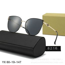 designer sunglasses The new 2024 Polarising mirror metal large frame cat eye womens sunglasses look slimmer with the same shade sunglasses trend