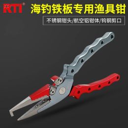 Accessories Fishing pliers Fishing tools Stainless steel plus aero Aluminium Iron plate fishing tackle tongs Open large double ring pliers