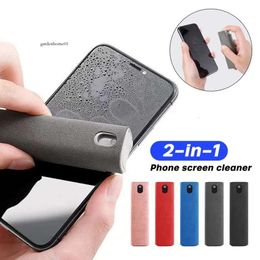2 In 1 Phone Cleaner Spray Computer Screen Dust Removal Microfiber Cloth Set Artifact Without Cleaning Liquid 0422