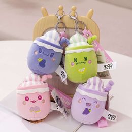Cute Strawberry Drink Stuffed Soft Ice Cream Milk Plush Tea Toy Boba Plushie Keychain