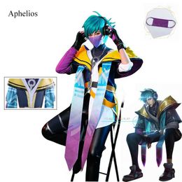 Anime Costumes Game LOL Aphelios Cosplay Heartstl Aphelios Cosplay Come LOL The Weapon of The Faithful Game ACG Come Party Role Play Y240422