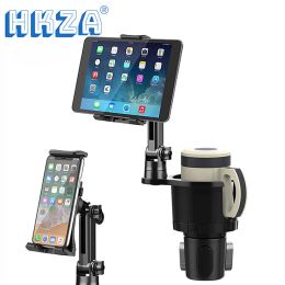 Stands Universal 2 in 1 Car Cup Holder Tablet Automobile Mount Cradle for iPad Pro 12.9 Air 2019 Mini 4 for Samsung tab S7 plus 12.4