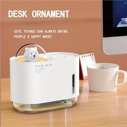 Mini humidifier, small office desktop, home gift, silent night light humidifier