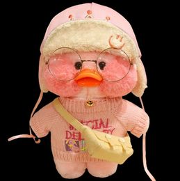 30cm Kawaii LaLafanfan Cafe Plush Toy Soft Animal Cartoon Cute Stuffed Doll Kids Toys Christmas Birthday Gift for Chil L9661623