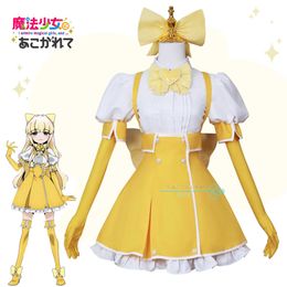 Anime Costumes Tenkawa Kaoruko Cosplay Anime Gushing Over Magical Girls Cosplay School Uniform Dress Tenkawa Kaoruko Anime Role Play Jk Suits Y240422