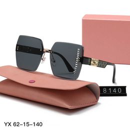 designer sunglasses New Fashionable Box M Nail Sunglasses with Personalised Large Frame Display Slim Appearance Sunglasses with Advanced Sense Same Style