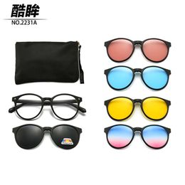 Cool Eye Polarised Sunglasses Five in One Clip Magnetic Suction Sleeve Mirror Riding Glasses Dazzling Colour Fashion Sunglasses Myopia Frame
