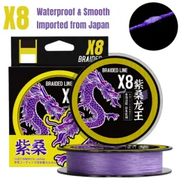 Accessories 8 Strands Braided Fishing Line 100M 300M X8 Upgrade Multifilament PE Line Super Strong for Carp Bass Saltwater Fishing New Pesca