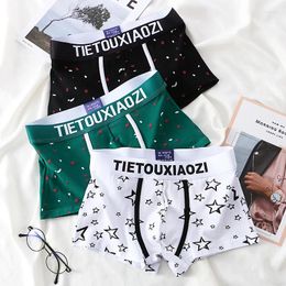 Underpants High Quality Panties Mid Waist Sexy Mens Underwear Cotton Soft Comfortable Breathable Fashion Print Boxer Shorts