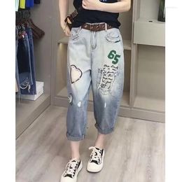 Women's Jeans QNPQYX Summer Women Loose Hole Korean Fashion All-matched Casual Vintage Embroidery Cotton Denim Harem Pants Streetwear