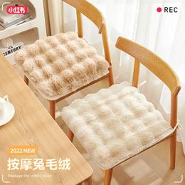 Pillow Plush Chair 50 50cm Non-Slip Square Seat Sofa Office Pad Mat For Kitchen Home Decor