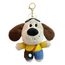 15cm Cute Mini Keychain Plush Toys Kawaii Backpack Pendant Stuffed Dog Keychains