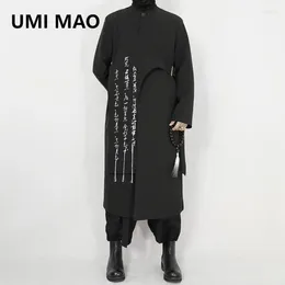 Men's Jackets UMI MAO Original Long Trench Coat Retro China-Chic Chinese Embroidery Stand Collar Loose Casual Windbreaker