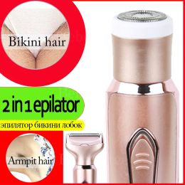 Clippers Epilator Pubic Hair Removal Shaver Female Underarm Armpit Razor Trimmer Depilation Machine Women's Bikini Zone Intimate Haircuts