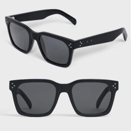 2024 Metres Nail Cat Eye Small Frame Men's and Women's Sunglasses Europe and The United States Square Face Slimming Polarising Shading Sunglasses