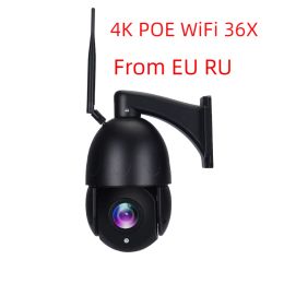 Cameras 8MP POE Wifi Wireless 36X Zoom Human Tracking IP Speed Dome Camera 4K Ultra HD Power Over Ethernet Surveillance Camera