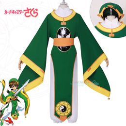 Anime Costumes Ri Syaoran Cosplay Ri Syaoran Sakura Cosplay Anime Cardcaptor Sakura Come Taoist Priest Battle Dress Hallown Party Uniform Y240422